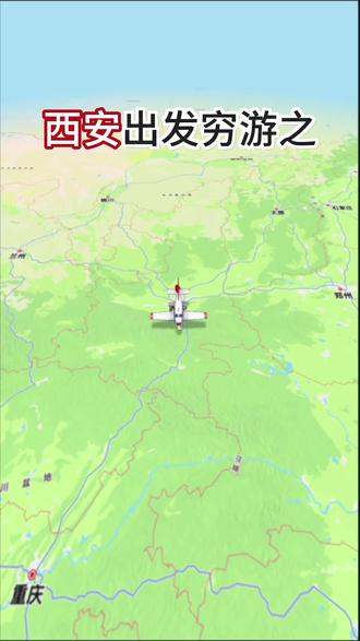 西安穷游出发之北海,往返772元! #旅游#穷游#北海 #省钱攻略#北海旅游攻略