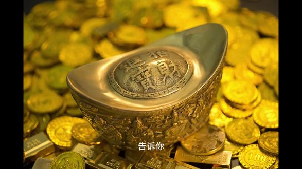 3月24日,黄金九连跌的元凶!! 黄金九连跌的元凶根本不是美联储!五大巨头狂空12万手击穿底线,39万亿美债倒逼主力布下天罗地网,你的避险买入全在华尔街的绞肉机里!四层实锤看透定价权底牌!
#黄金 #白银
黄金九连跌核心重点介绍
【暴跌罕见】近期伦敦金遭遇历史级九连跌,从3月14日5044.53美元/盎司的历史高点,狂跌至3月23日4130.44美元/盎司,区间暴跌18.1%,创下1983年以来最大阶段跌幅,同步刷新2023年10月以来最长连跌纪录。COMEX黄金期货成交量创下历史峰值,白银同步暴跌15.85%,无数散户多单爆仓,陷入抄底被套、砍仓怕反弹的两难,无力感蔓延全场。
【叙事存疑】市场主流解读将暴跌归因于美国通胀反弹、美联储降息预期收缩、美债收益率与美元指数飙升,但这一逻辑漏洞百出。黄金核心定价因子是10年期TIPS实际利率,本轮其仅上行16个基点,对应理论跌幅仅1.76%-2.08%,与实际10.47%的跌幅相差巨大,且利率回落时金价仍创新低,可见表层叙事只是下跌借口。
【人为做空】这场暴跌并非市场自发踩踏,而是华尔街五大头部机构协同做空所致。CFTC数据显示,核心下跌周期内,五大机构在COMEX期货市场新增超12万手空单,LBMA数据显示其在伦敦场外市场挂出3200吨远期空头合约,而全球央行同期仍在加速增持黄金,现货供需与价格走势完全背离,凸显定价权被刻意操控。
【深层博弈】打压金价并非阻止去美元化,而是美国引导其节奏的战略布局。全球68%的央行黄金储备托管在美国掌控的金库,且被反复加杠杆利用。美国借金价下跌,引导各国抛售美债、增持托管黄金,将他国核心资产转为自身可控资产,化解债务压力。但这场精心布局的背后,还有一个未被揭开的关键疑问:当机构完成期货收割与低位吸筹后,金价将迎来怎样的反转,又会有多少人被挡在反弹门外?