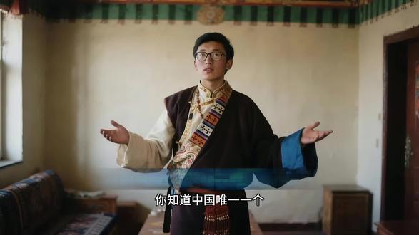 4藏戏 部编版六年级下册课文《藏戏》全文解析,讲解藏戏的由来、三大艺术特点与文章主旨,梳理课内重点、常考知识点,适合课前预习、课后复习、小升初积累。感受雪域高原独特的传统戏曲文化。#部编版六年级 #藏戏 #六年级语文 #六年级下册 #小学语文 #课文精讲 #小升初语文 #传统文化 #少数民族文化 #语文知识点