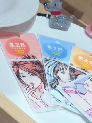 化妆什么都可以不化 但是必须贴双眼皮贴 撑起我20多年小内双 #双眼皮贴 #素之然双眼皮贴 #美妆 #琥珀流光