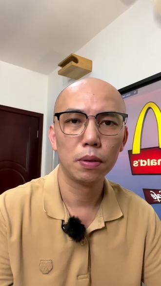 贵的品质一定好吗?中间价的品牌正在逐渐消失 #商业观察 #瑞幸咖啡 #库迪咖啡 #幸运咖 #人性