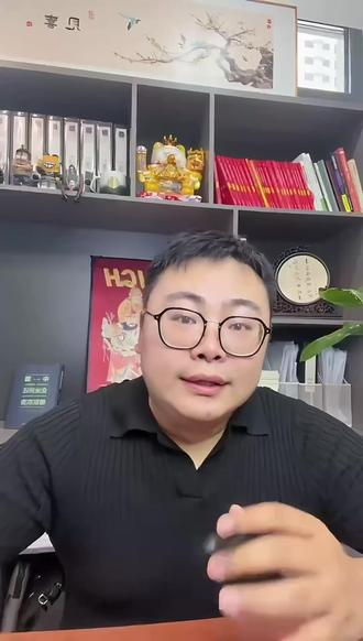 临街住宅改商铺,补偿不能只按照一般住宅补偿,还有其他项目要补 #临街商铺 #临街门面 #拆迁 #拆迁补偿 #停产停业损失