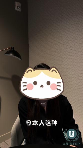 从藤校到三尺讲台|宾大TESOL就读体验分享(下) 宾夕法尼亚大学TESOL硕士(全称M.S.Ed. Teaching English to Speakers ofOther Languages)是常春藤盟校中教育领域的"金字招牌"(U.S.News教育学常年Top3),由全美历史最悠久的教育学院与语言学系强强联合,开创了"理论-实践-政策"三维一体的语言教育范式。用二语习得理论设计沉浸式课堂,用语料库分析技术优化课程体系,用社会语言学视角破解跨文化教学难题。无论是本专业教育,语言学,还是商科、心理、社科等专业想转向教育领域的同学,都把宾大列为自己的梦校。
本期我们特别邀请到毕业于宾大TESOL,目前在职于纽约顶尖私立学校的Sherry学姐为大家深度剖析这个深受学生青睐的项目,课程设置如何培养出既能站好讲台,又能推动教育创新的复合型人才,及大家关心的美国教师资格证如何取得。
本节Key Points:
✨为什么选择宾大TESOL
✨项目课程设置
✨录取学生背景
✨宾州教资要求
✨整体评价及校内实习
#宾大 #教育学 #TESOL #美国留学 #宾夕法尼亚大学