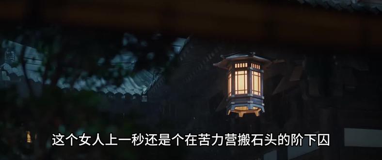 逐玉 讲述了在动荡乱世中,父母双亡的屠户之女樊长玉与隐姓埋名、背负血海深仇的落难侯爷谢征在风雪中宿命般相遇的故事。#田曦薇#张凌赫#热播#电视剧解说#抖加小助手