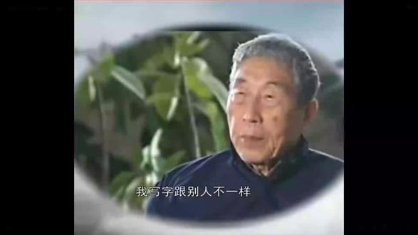 王学仲:用笔尖书写中华风骨的“津门八老“ 🎨【百年巨匠·墨韵流芳】王学仲:用笔尖书写中华风骨的“津门八老”✨
今天带你们认识一位‘宝藏爷爷’——王学仲!他不仅是书法界的‘全能选手’,还是诗书画印样样精通的‘文化超人’!2025年恰逢他诞辰100周年,全国都在办展纪念他,快跟我一起走进他的书法世界吧~📜”
📜 人物速写:从书香门第到艺术大师
王学仲爷爷1925年生于山东滕州,5岁就跟着父亲学写字画画,妥妥的“别人家的孩子”!后来他考入京华美院和中央美院,师从徐悲鸿、齐白石等大师,徐悲鸿还夸他“秉赋不凡”,鼓励他走出自己的路~1953年,他来到天津大学任教,一待就是60年,成了天津文化圈的“顶流”!
🖌️ 书法成就:豪放行草,独步天下
王学仲的书法可是“天花板级”的!他诸体皆善,尤其擅长行草书,笔法豪放雄健,跌宕多姿,就像在纸上跳一支狂野的舞蹈~他的字里藏着“欧风汉骨”(融合中西文化)的智慧,既有传统文化的厚重,又有现代艺术的灵动。比如他的《垂杨饮马图》题跋,字字如诗,画中有字,字中有画,意境超绝!
🏆 荣誉与贡献:淡泊名利,文化使者
2006年,王学仲爷爷获得了中国书法最高奖——兰亭奖终身成就奖!他还是中日文化交流的“桥梁”,在日本办展、讲学,让世界看到中国书法的魅力。更让人感动的是,他捐出了700多件珍藏(包括唐伯虎、郑板桥的真迹!),却从不炫耀,这种“淡泊名利”的品格,才是真正的艺术家精神!
🏫 教育理念:“四我”精神,影响一代人
作为天津大学艺术研究所的所长,王学仲提出了“四我”精神:
扬我国风:传承中华文化精髓;
励我民魂:激发民族自豪感;
求我时尚:拥抱时代创新;
写我怀抱:表达真实自我。
这四条就像他的“人生密码”,培养了一大批艺术人才,让中国书法走向世界!
🎉 百年诞辰:全国纪念,墨香永存
2025年,天津、山东、广西等地都举办了王学仲诞辰100周年纪念展,他的作品被重新展出,仿佛在告诉我们:“文化,永远不会过时!”他的书法,不仅是笔墨的狂欢,更是中华精神的传承。
💬 互动时间
“书友@莫默 @DOU+小助手 @驴师 们,你们最喜欢的书法家是谁?快来评论区聊聊吧~如果喜欢王学仲爷爷的故事,点赞关注,下期带你解锁更多艺术大师的精彩人生!🌟”
#王学仲书法 #津门八老 #文化传承 #书法艺术 #抖音艺术季