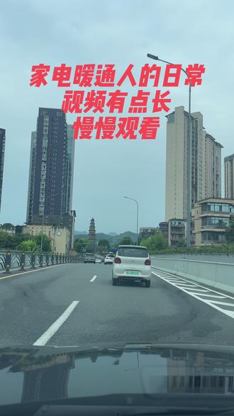 家电暖通人的日常,定位安装。 美的中央空调和暖气复位 #美的中央空调 #美的家电 #美的暖气 #美的领航者中央空调