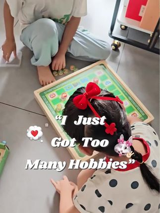 快来一起get亲子游戏吧!几十块钱快乐一整个童年 #一起长大一起玩耍 #让孩子远离手机 #专注力培养 #亲子互动 #动手动脑
