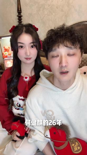 何健麒待播剧 #短剧 #何健麒 #向全世界安利 #待播剧 #短剧追到爽