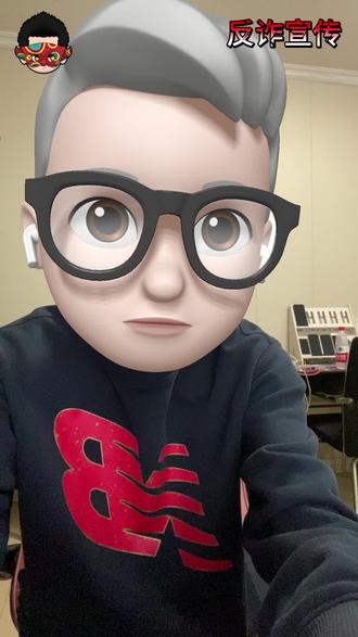 不要贪图一时的方便 酿成大错!TRX低价套路深 我要回农村 事出反常必有妖 天底下没有亏本的买卖 不要以为自己占便宜了 其实全是套路!#反诈骗宣传 #黑灰产 #usdt #虚拟货币 #揭秘骗局