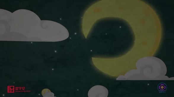 形近字辨析——街和衔 #