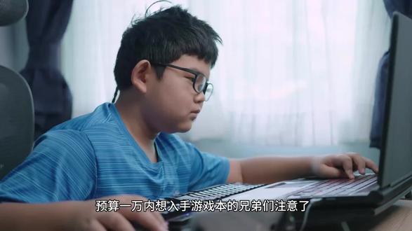 2025 款拯救者 Y7000P 到底值不值?看完这台再下手 #笔记本推荐 #联想拯救者 #拯救者y7000p