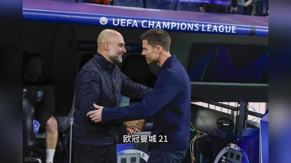 瓜帅谈赛后对话罗德里戈:他是另一个水平球员,冬窗或有动作 #瓜帅 #罗德里戈 #阿隆索 #皇马