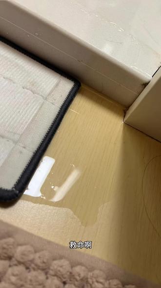 卫生间漏水怎么办 #家居 #装修 #避坑 #家装装修 #装修避坑