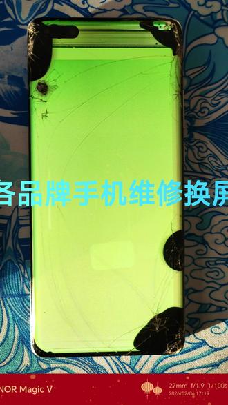 各品牌手机维修换屏导出数据来找我 #手机 #手机维修 #日常vlog #上热门 #手机维修换屏