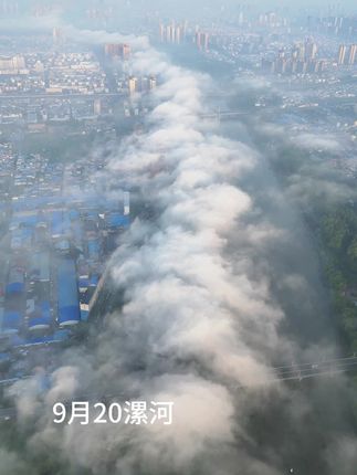 9月20日沙澧河上云雾腾腾,犹如云龙 #云雾缭绕人间仙境 #沙澧河