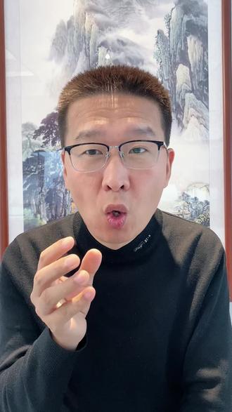 湖南岳阳成立岳阳烧烤学院 #岳阳烧烤 #岳阳烧烤教学培训#就业 #就业难 #就业难压力大