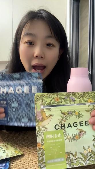 霸王茶姬袋泡原叶茶,到手两大袋还送杯子#霸王茶姬 #袋泡茶 #原叶茶 #茶包 #伯牙绝弦