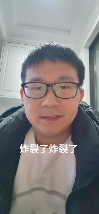 全球引领式模型-GPT 5.4,它来了 #热点话题