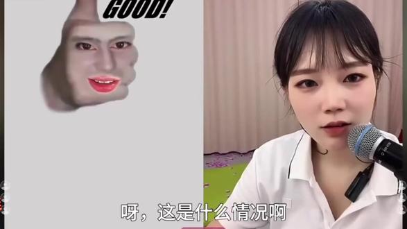 网络第一美人是男的,这真的是一件很正常的事 #开心元元 #整蛊 #搞怪日常
