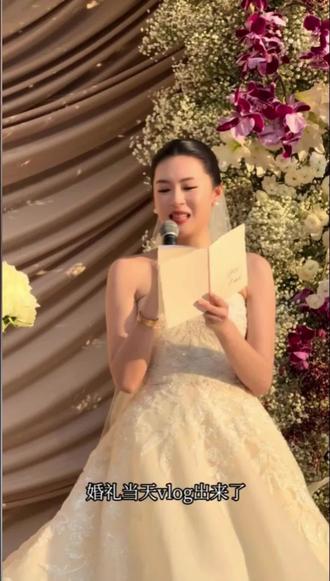 二姐婚礼当天VLOG 二姐婚礼当天VOLG#二姐婚礼当天#高品质穿搭 #三妈的穿搭