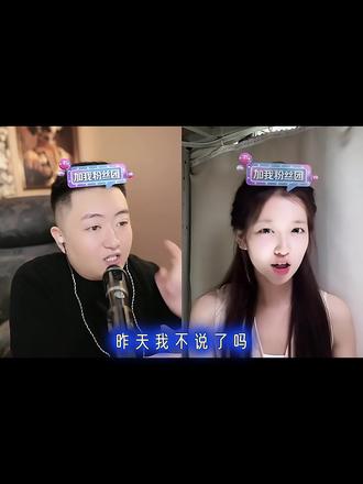 “小洲你跟陈伯妹妹好上了?” #小洲 #陈伯全能王 #陈伯姐姐 #小洲二创激励计划 @小洲 @陈伯(全能王)