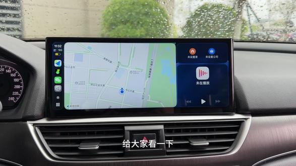 苹果carplay图标的大小设置 #格诗航 #本田 #丰田 #导航 #carplay 高通5G智慧屏如何设置苹果carplay图标的大小调节