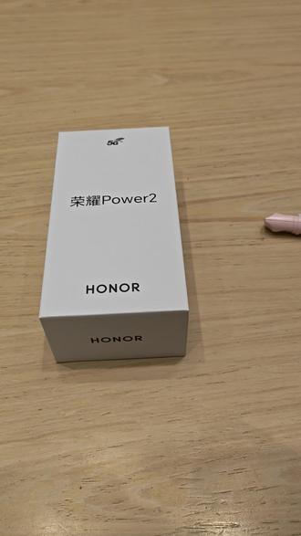 都说荣耀power 2果味十足 今天帮大家提前开箱体验一下 只能说出门可以不用带充电宝了#数码科技 #荣耀手机 #荣耀power2 #荣耀