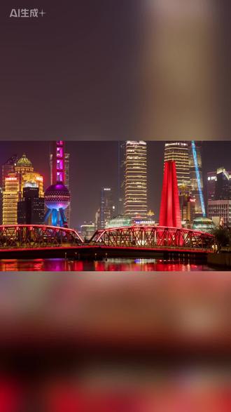 市场风向突变!美元原油齐涨,黄金科技集体跳水,底层逻辑讲透 最近,一个熟悉的剧本又回来了——美债利率、美元、原油上涨,而黄金和科技股大跌。市场在创出新高后,突然开始“重视”之前忽略的风险。这背后,到底发生了什么本质变化?#黄金大跌 #原油 #美债 #a股行情 #投资理财