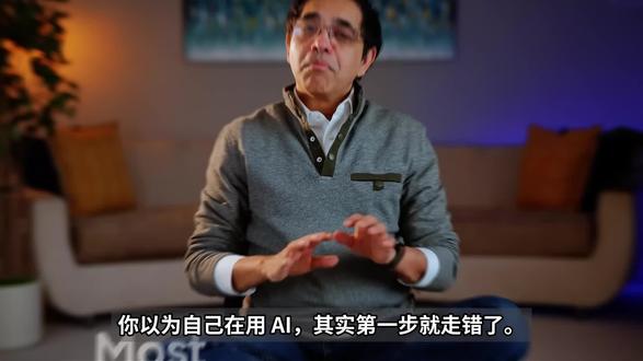 AI学习7步论 30天从小白变AI大神,这套“7步系统”你必须看!
#人工智能 #干货 #教程 #自学 #生产力工具