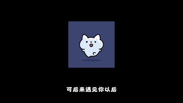 遇见你以后,我就没办法不需要你了 我不是一定要你时时刻刻陪着我,只是太在意你,所以才会害怕你的冷淡,害怕有一天你突然不需要我了。#情感共鸣 #缺乏安全感 #恋爱中的敏感 #害怕失去你 #想被坚定选择