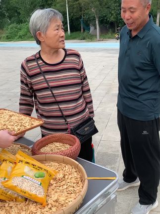 大家爱吃的南瓜子,终于做活动了 #南瓜子 #美人甲南瓜子 #大人孩子都爱吃 #太划算了 #好吃不贵经济实惠