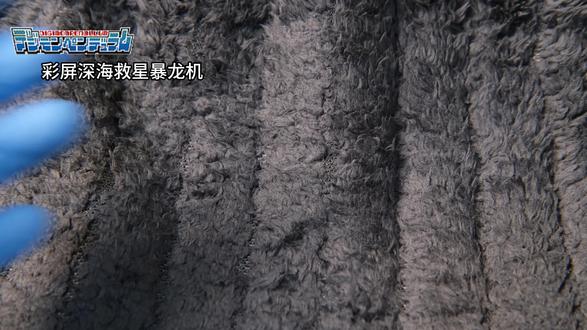 『暴龙机』彩屏 深海救星开箱 填坑,数码暴龙机回坑,该用暴龙机调个作息了#数码暴龙机