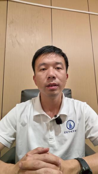 7月4日(2) #中考分数出来了 #中考分数线 #高中和中职怎么选