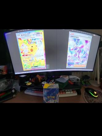 17.0过山车肥盒,放过我好吗TAT #拆卡日记 #宝可梦卡牌 #ptcg #ptcg简中