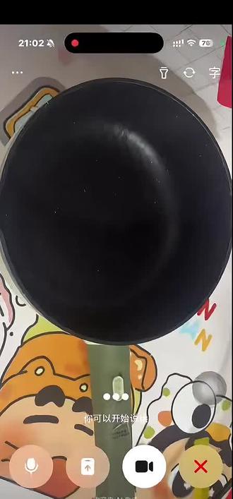 AI还是代替不了人类 #豆包 #一人食 #晚餐吃什么 #做饭给你吃