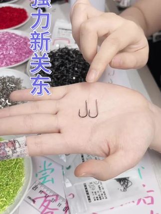 “换了新关东钩,半小时狂拉5条大鲤鱼!这效果你敢相信吗?” #新关东 #鱼钩 #渔具 #钓鱼必备