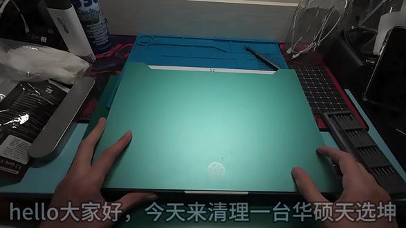 5月19日 徐州工程学院第一人称视角华硕天选笔记本电脑清灰#电脑清灰 #徐州工程学院 #第一人称视角 #笔记本电脑清灰