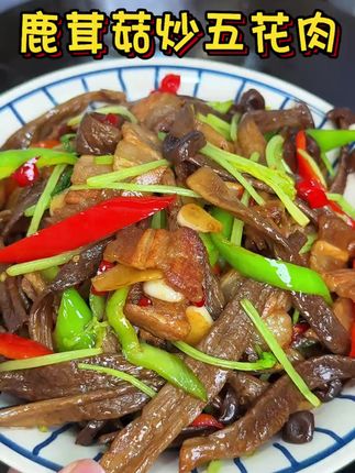 试吃一包 古田鹿茸菇干新货农家特产鹿茸煲汤食材