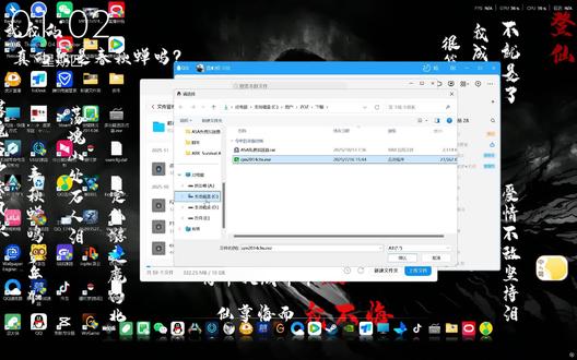 键盘精灵怎么使用和设置