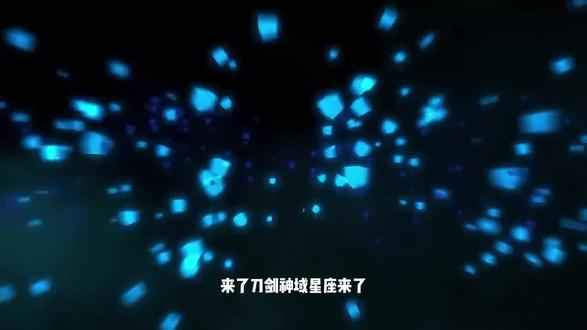 刀剑神域新作来袭🔥《艾恩葛朗特 回荡新声》定档! 化身原创主角,踏入浮游城艾恩葛朗特,在生死一线的虚拟世界中,寻找重要连接、寻找共进退的同伴,解锁不一样的冒险之旅✨
回归SAO原点剧情,既有远超现实的残酷与死亡压迫感,也有同伴间的温暖羁绊,主打硬核战斗与自由探索,还有多种武器可选、海量BOSS等你来战!
7月9日登陆PS5、Xbox Series平台,7月10日Steam版上线!刀剑粉速码,一起组队闯浮游城,在生死冒险中建立专属羁绊!#艾恩葛朗特回荡新声 #刀剑神域新作 #RPG游戏