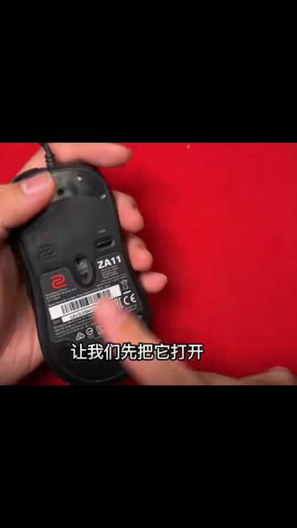 跟着抖音修鼠标微动 19年入手的卓威ZA12,质量没得说。最近右键微动老化,打射击类游戏开镜总按不住。买件儿来修试试,一番操作完美复活!继续跟着我战斗吧 老伙计!#卓威鼠标#鼠标微动 #鼠标维修