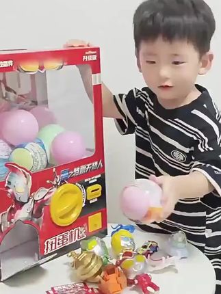 娃能盘一早上的忙碌球~ 还挺实用的,刚好锻炼娃精细动作 可以转、扭、按、拉…等👋 还有玩偶搭配日常常见物 看着简单,小宝却很爱探索 对一岁小朋友来说刚好可以锻炼锻炼#儿童礼物 #益智玩具 #小朋友玩具 #3岁宝宝亲子互动游戏 #男孩生日礼物玩具