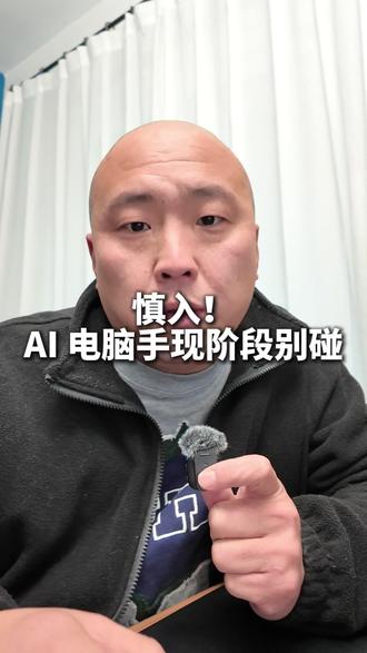别瞎配置 ClawdBot 了!99% 的人根本用不上