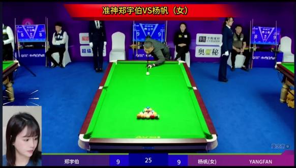 准神郑宇伯败部首战告捷 败部生死局,准神郑宇伯绝境四连鞭,完成极限逆转!!
#准神郑宇伯 #郑宇伯最新比赛 #乔氏大师赛500万