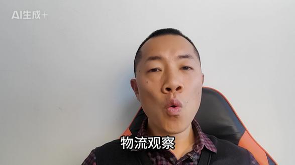 百世、德邦、安能集体退市,背后藏着大棋局 #零担 #物流 #鸣潮