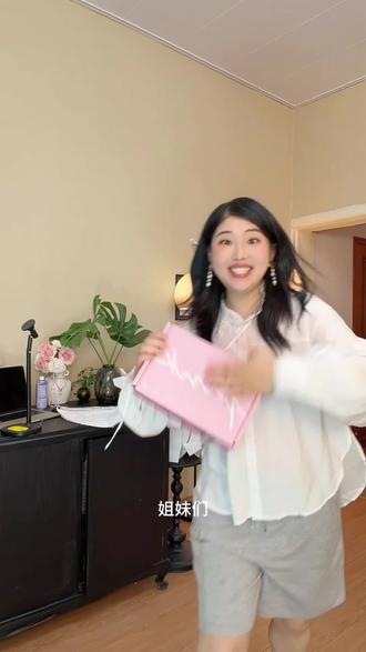 维密pink内裤礼盒破价!5条装太划算了! #维密内裤 #维多利亚的秘密
