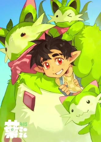【绘画过程】怎么会有这么可爱的喵喵!💚💚💚 #洛克王国世界 #洛克王国精灵二创#绘画过程 #绘画 #洛克王国喵喵