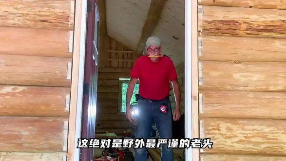 一口气看完:男人花费1年打造豪华木屋,只为送妻子礼物! #荒野建造#庇护所建造#解压#荒野求生