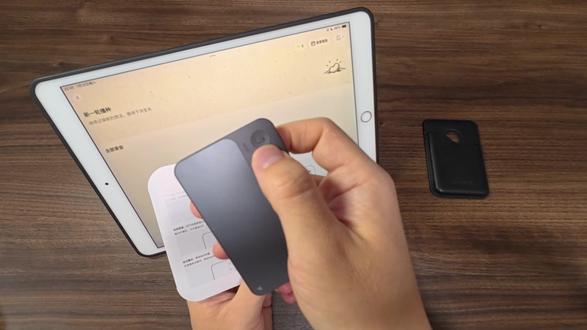 差旅携带方便!GetSeed 录音卡收纳盒巧妙用法分享 3个巧妙用法,装耳机、放充电线、录音卡、U盘都超合适,轻便不占行李箱空间,这波二次利用直接省了个收纳包!
#录音卡 #GetSeed #收纳包整理 #getseed录音卡 #科技下一站