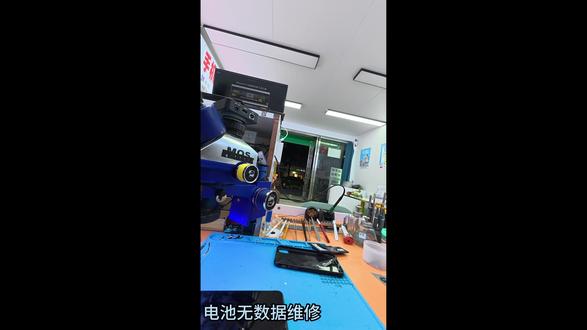 今日份维修资料请查收!!!